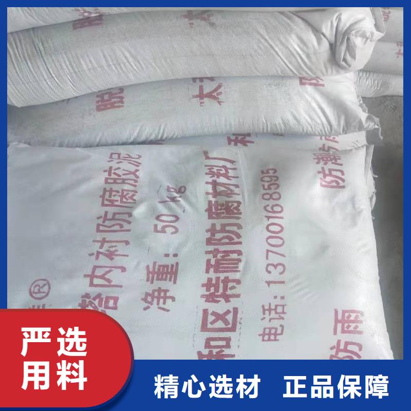 延平优质防腐材料的经销商