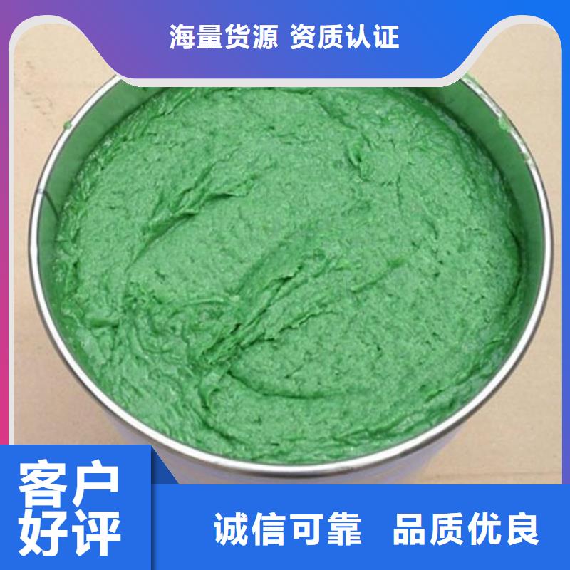 武汉防腐材料专业供货商