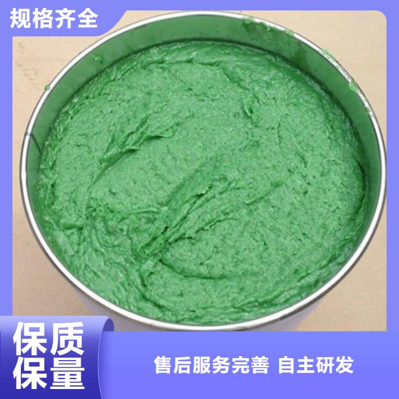 【图】武汉防腐材料价格