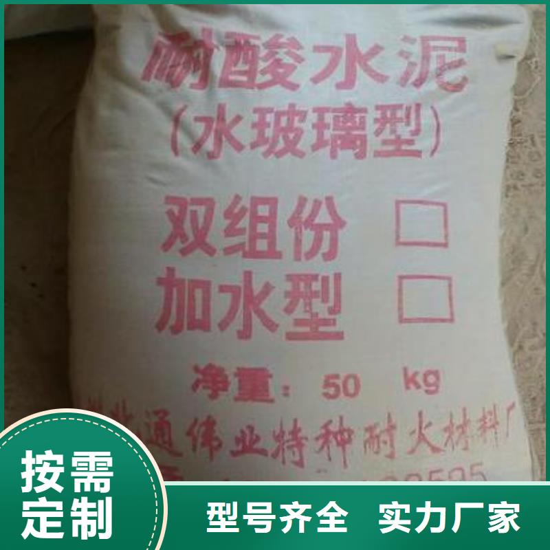 武汉防腐材料生产商_子洋环保设备厂