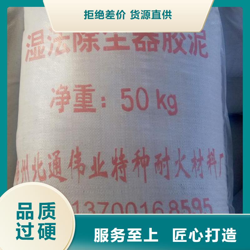 延平防腐材料-接受定制
