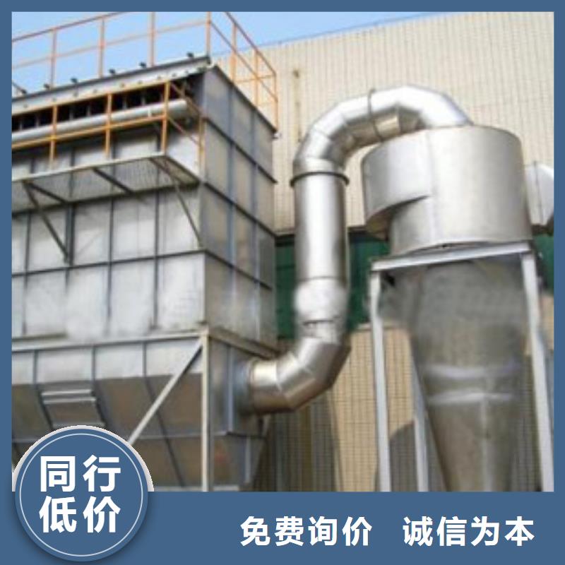 值得信赖的布袋除尘器经销商