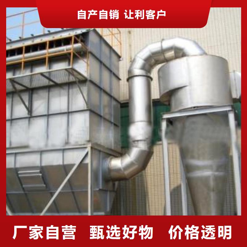 布袋除尘器-本地厂家