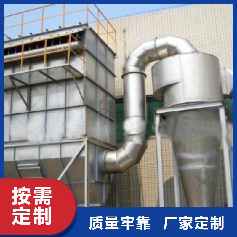 布袋除尘器厂家口碑好