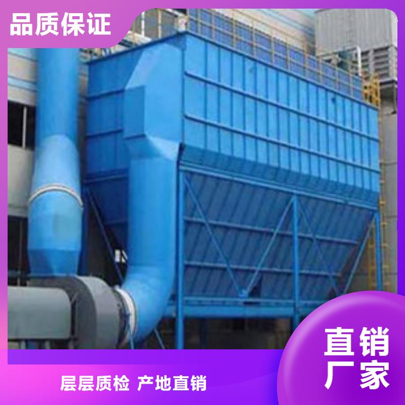 值得信赖的布袋除尘器经销商