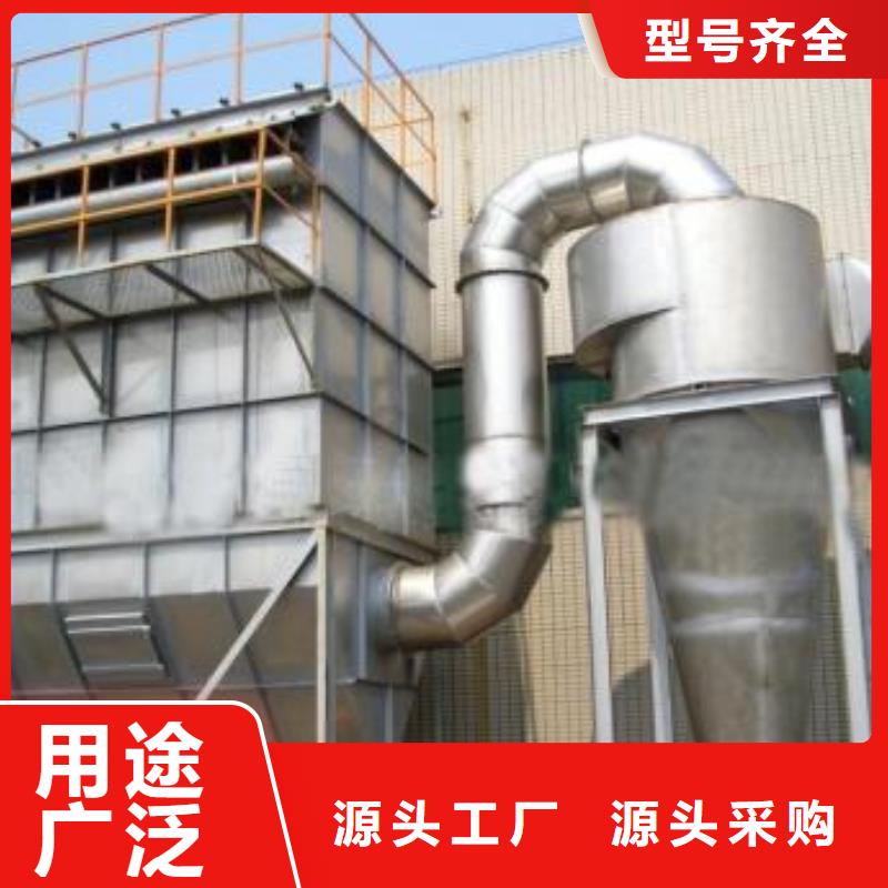 布袋除尘器厂家地址
