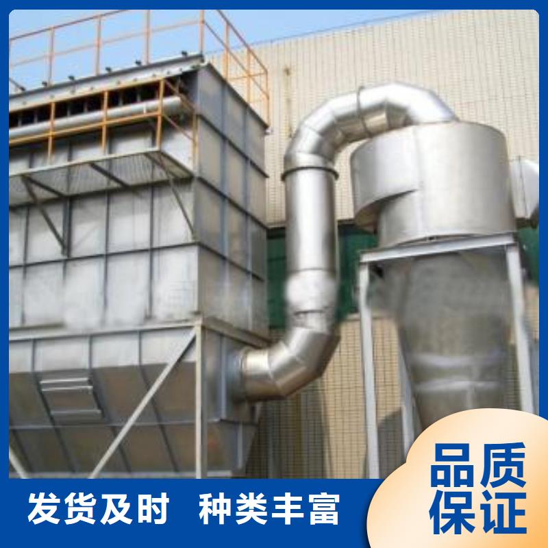 值得信赖的布袋除尘器经销商