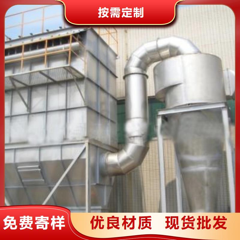 布袋除尘器厂家支持定制