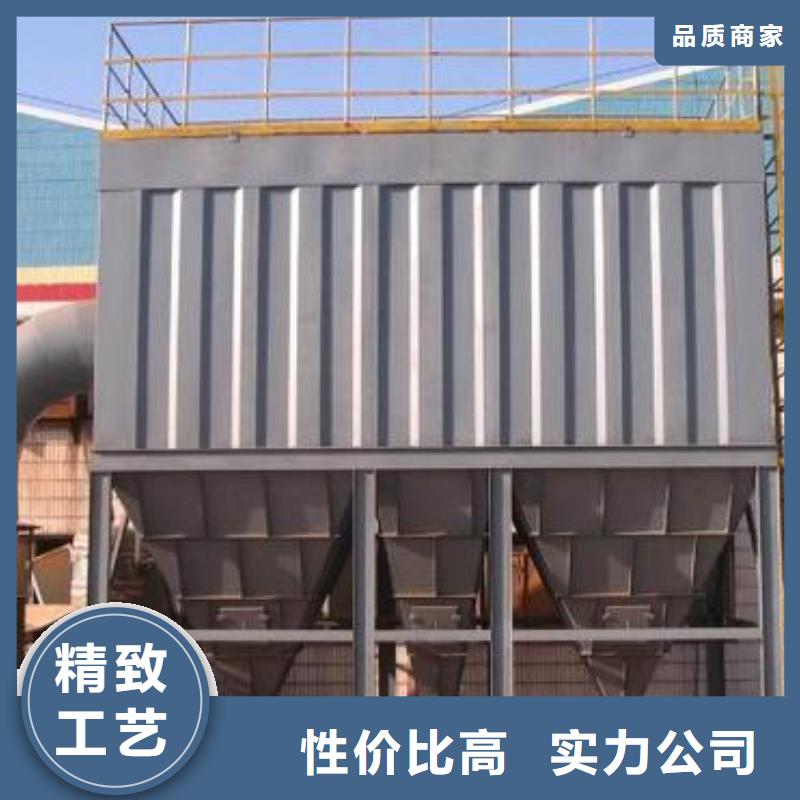 布袋除尘器量大优惠_现货供应