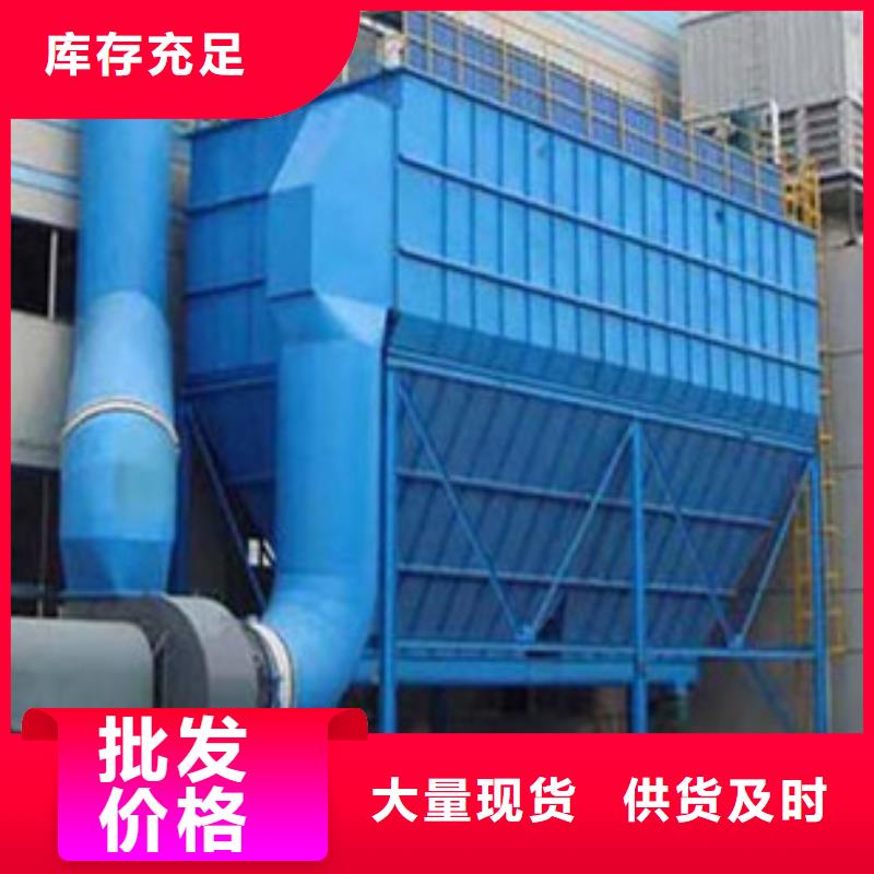 布袋除尘器用途广