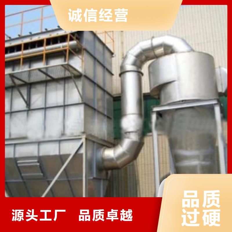 布袋除尘器天天低价