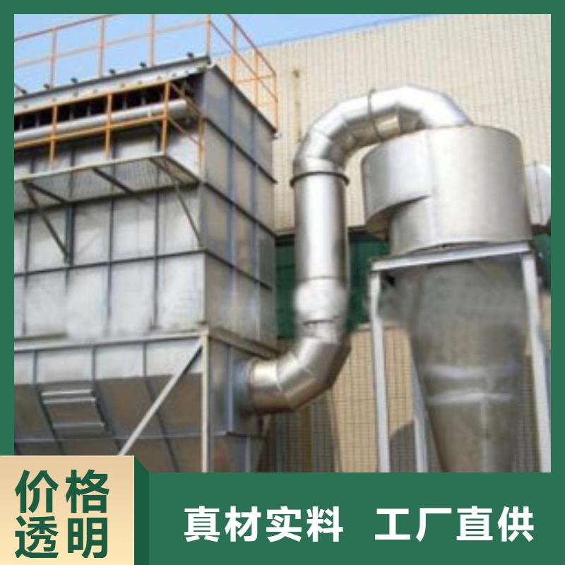 资讯：布袋除尘器厂家
