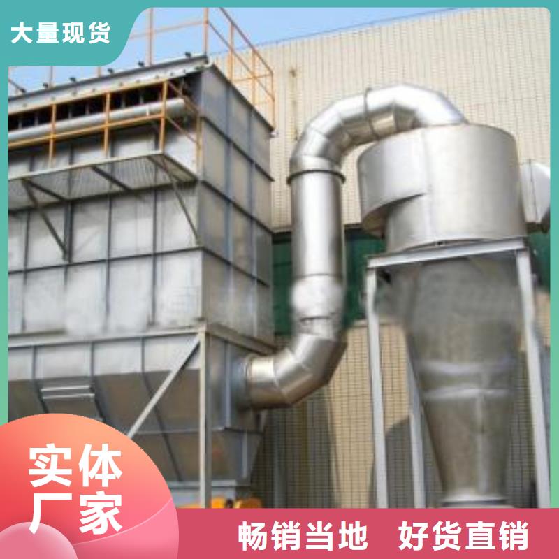 布袋除尘器便宜批发