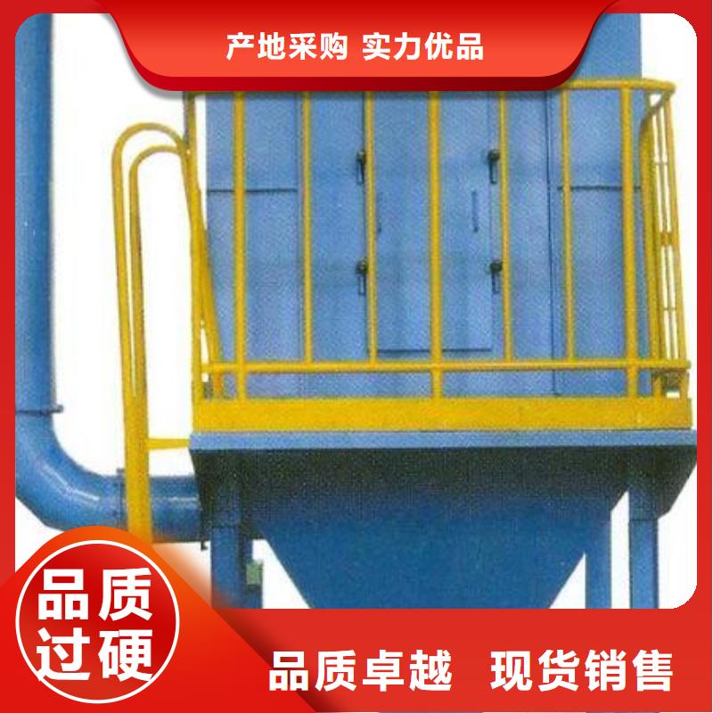 值得信赖的布袋除尘器经销商