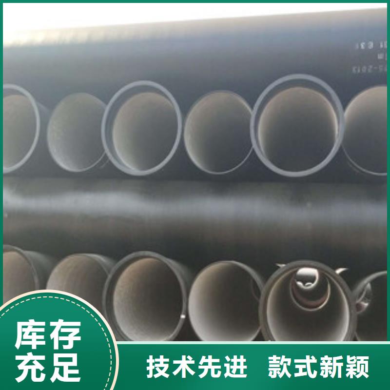 球墨铸铁管一站式服务