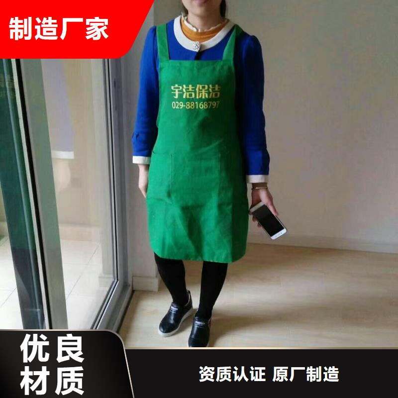 长乐批发家政类_品牌厂家