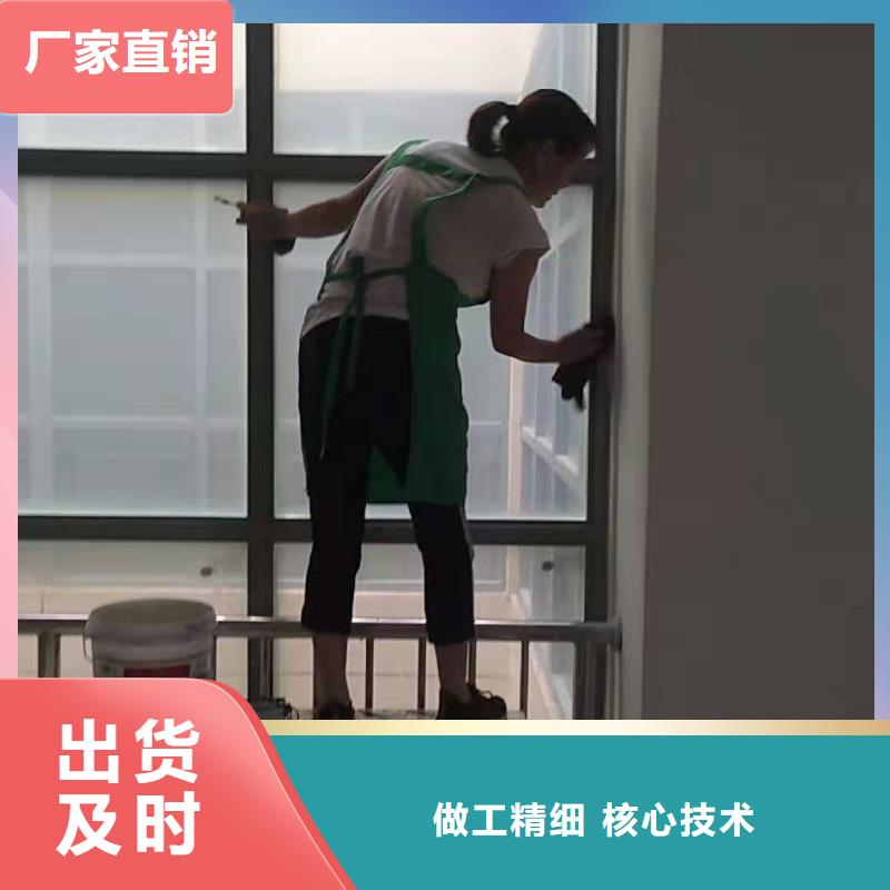 长乐家政类正规生产厂家