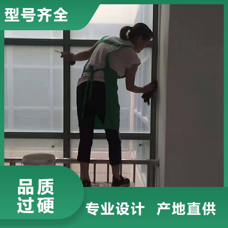 长乐家政类-厂家直供