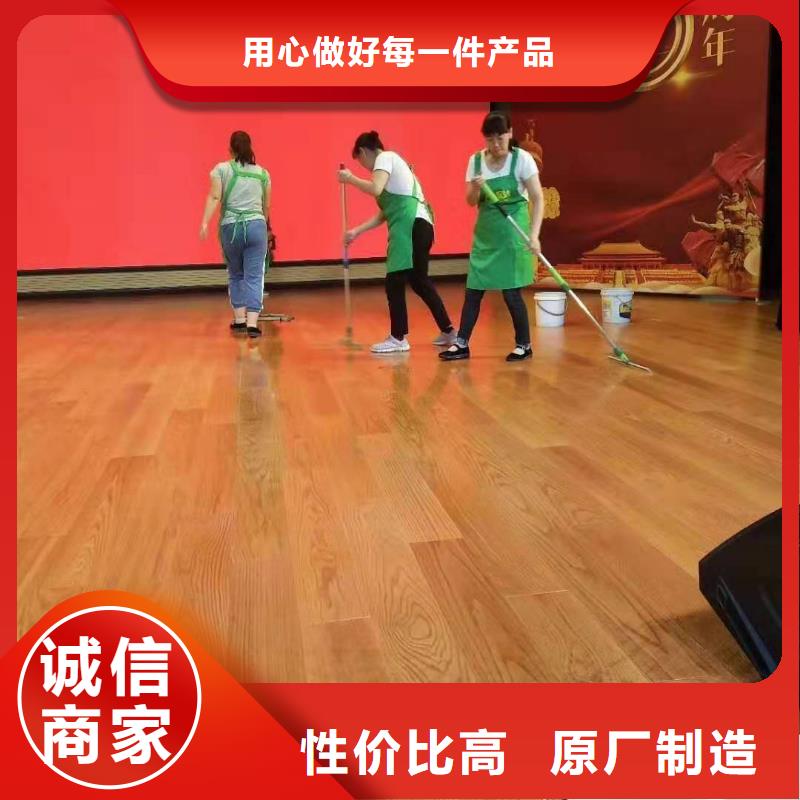 家政类厂家-服务至上