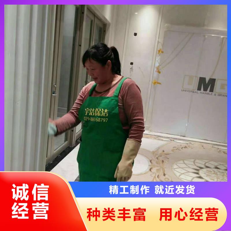 弋江发货及时的家政类供货商