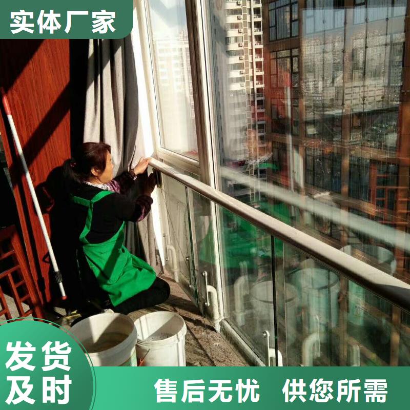 弋江家政类存货充足