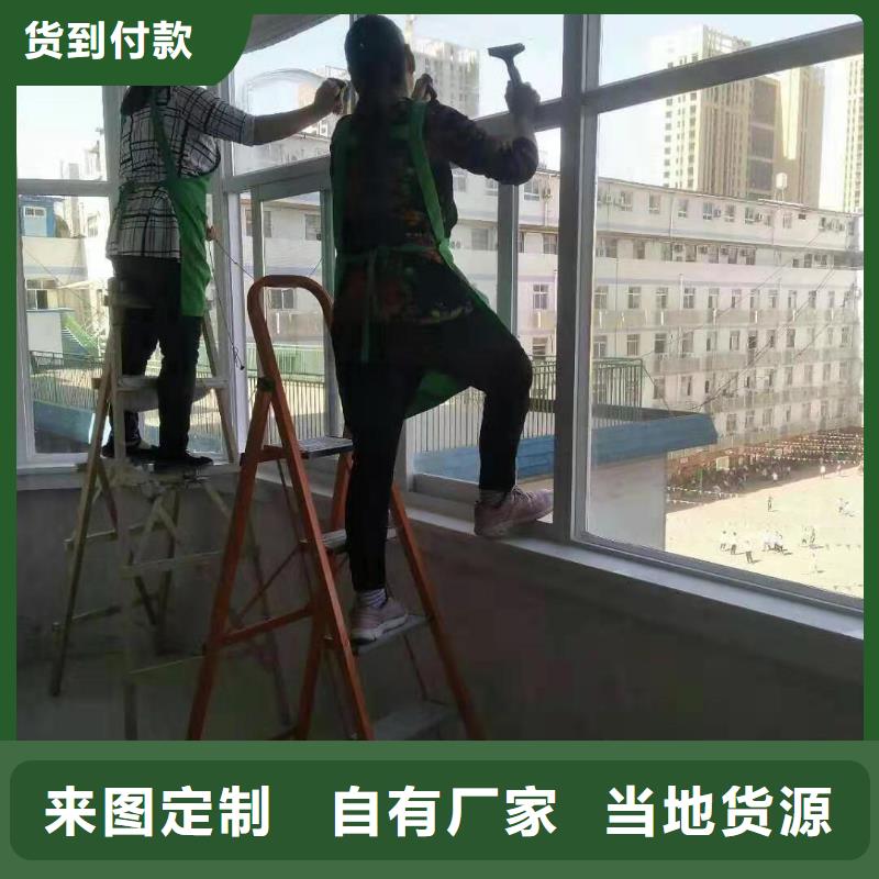 家政类供货商售后无忧