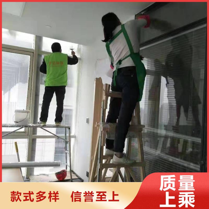 欢迎访问-鲅鱼圈家政类厂家