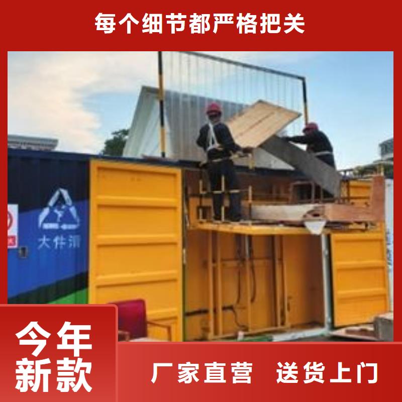 清理类介绍