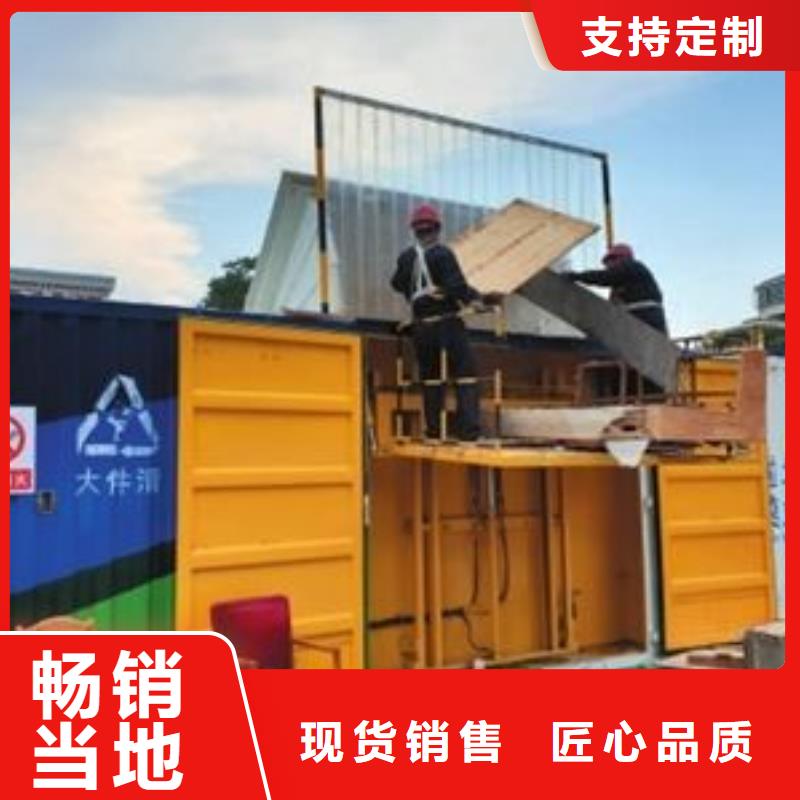 供应清理类_诚信企业