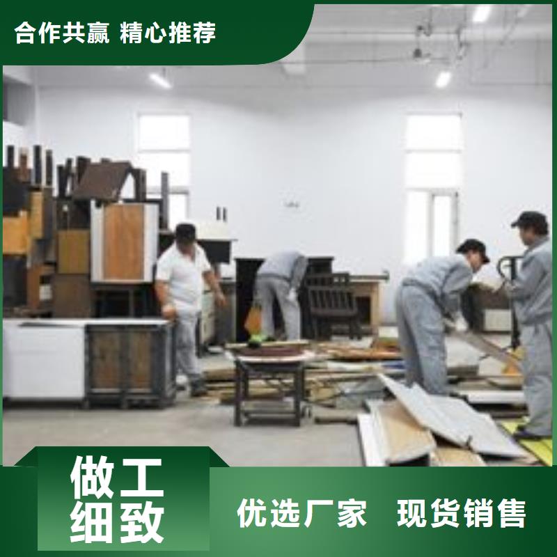 废旧家具扔哪里服务至上