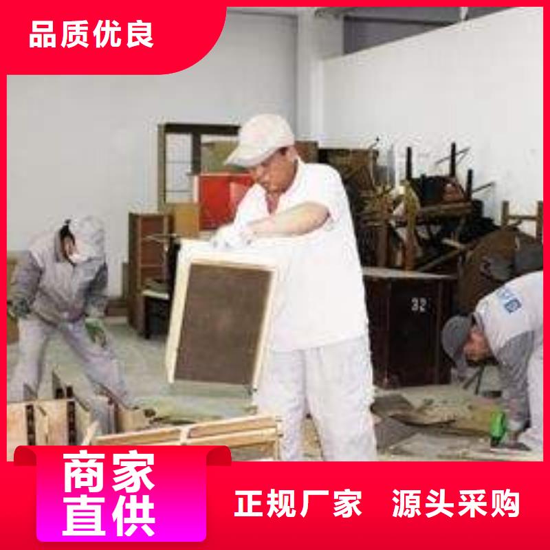 废旧家具怎么处理,服务赢信誉，信誉得效益