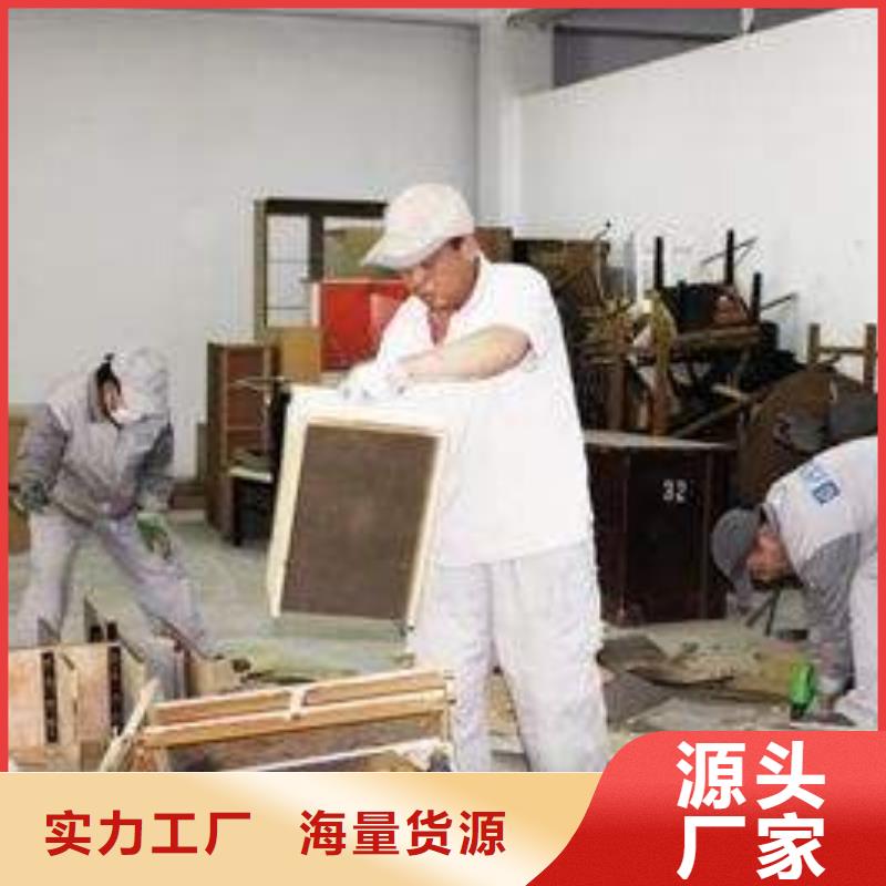 废旧家具怎么处理,服务是我们的自尊