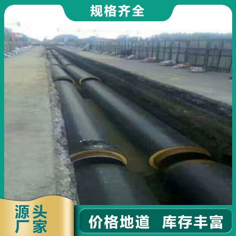 聚氨酯保温管先考察在购买