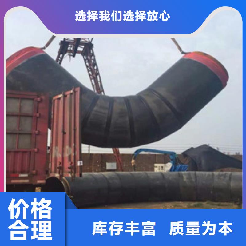 聚氨酯保温管_多年生产经验厂家