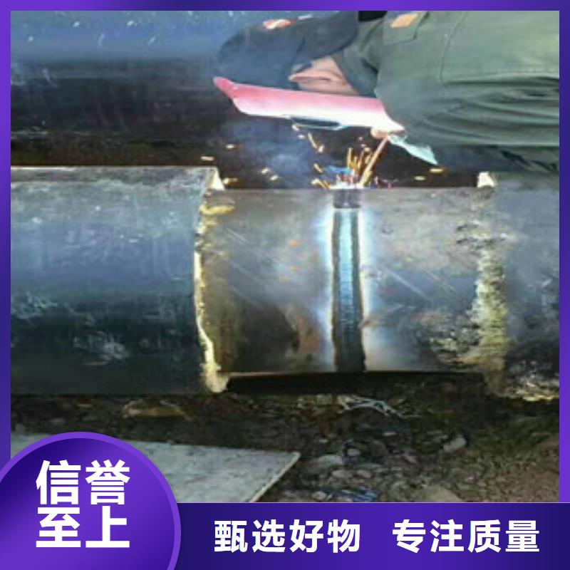 聚氨酯保温管10年生产厂家