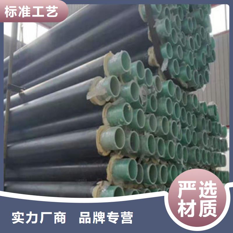 聚氨酯保温管-实力企业产地直供