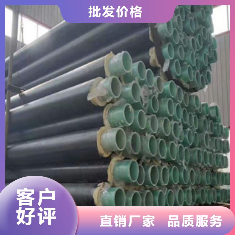 聚氨酯保温管包你满意