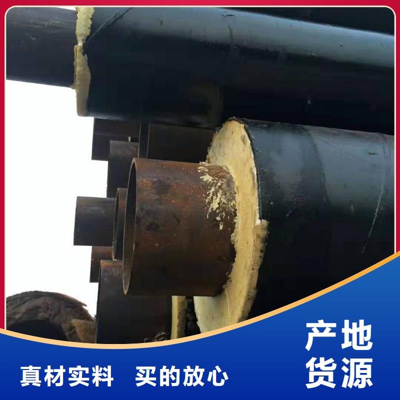 聚氨酯保温管现场安装
