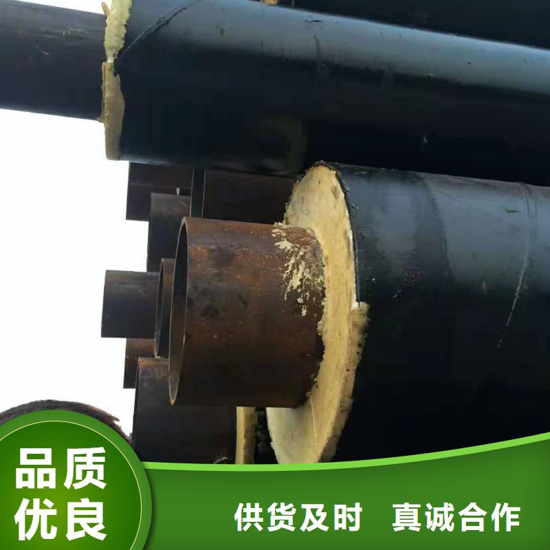 专业销售聚氨酯保温管-品牌