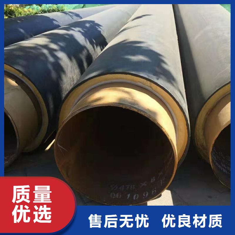 聚氨酯保温管资质齐全
