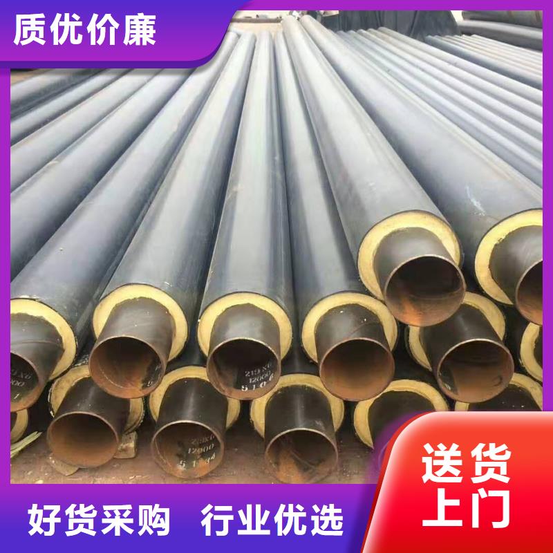 质量优的聚氨酯保温管供应商