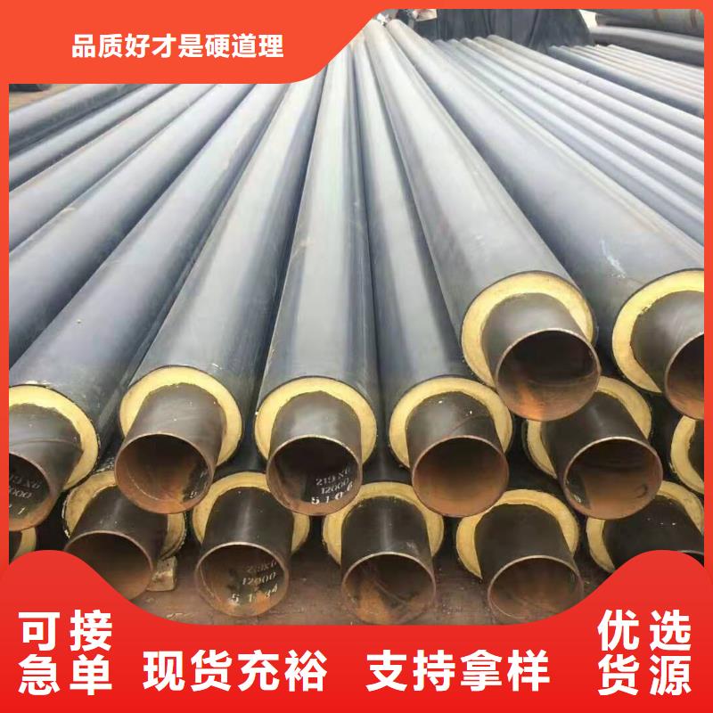 聚氨酯保温管基地