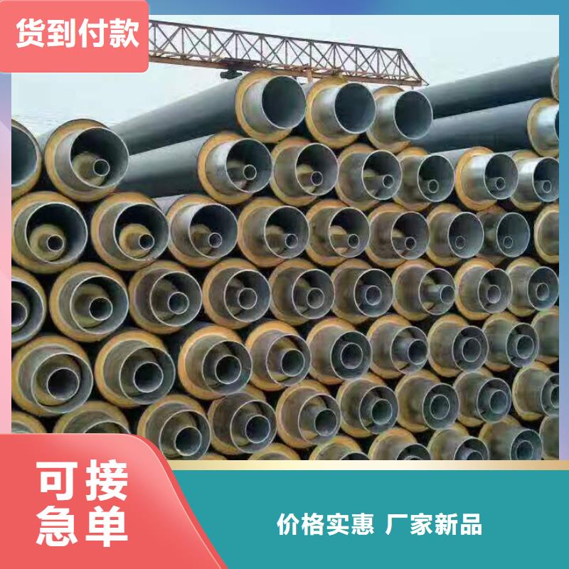 聚氨酯保温管-值得拥有