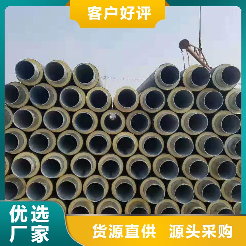 聚氨酯保温管资质齐全