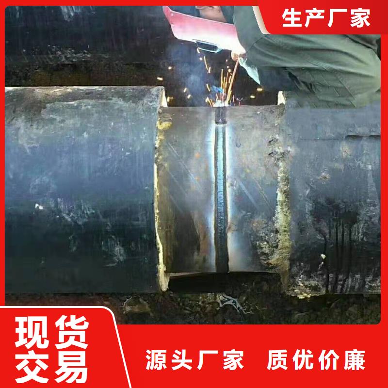 附近聚氨酯保温管厂家