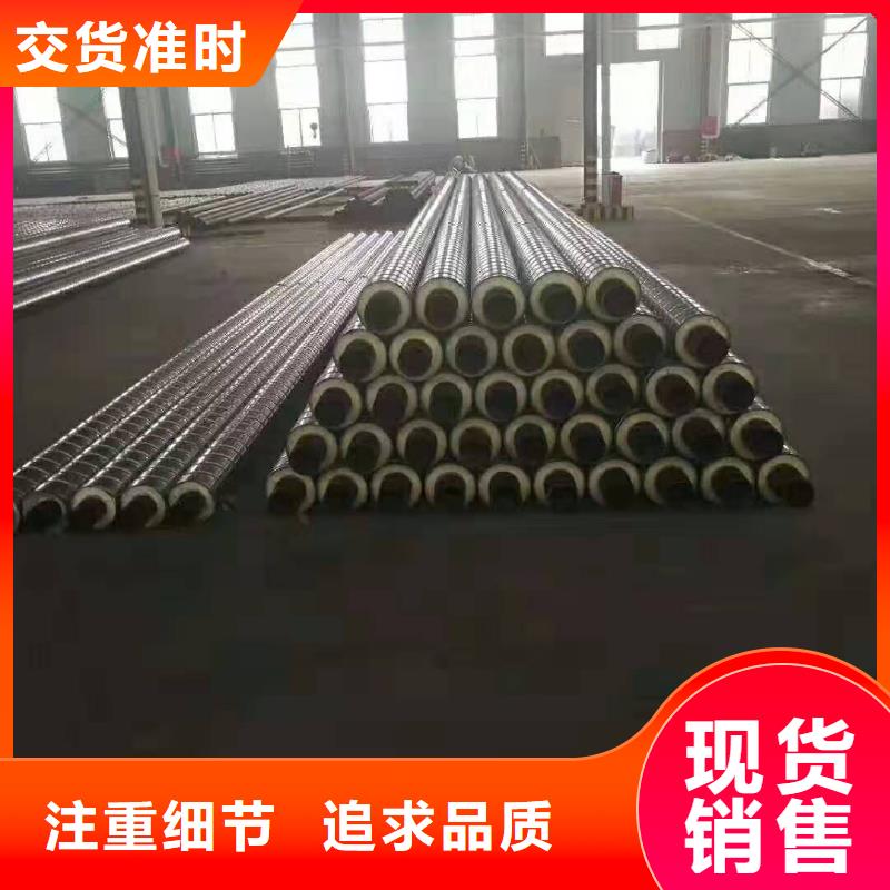 2025实体厂家#聚氨酯保温管#来电优惠
