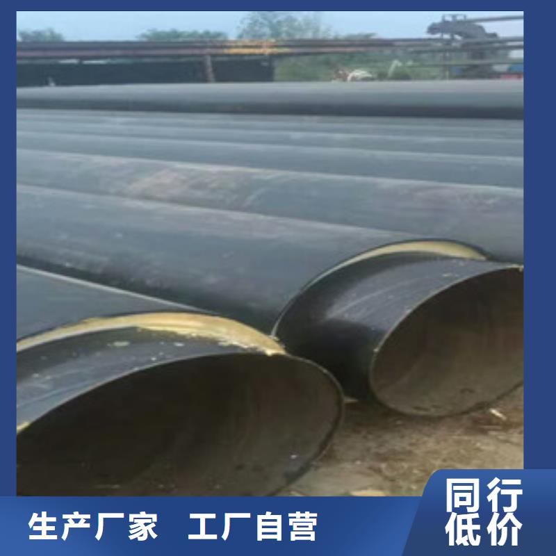 申扎直埋保温管厂家现货直发
