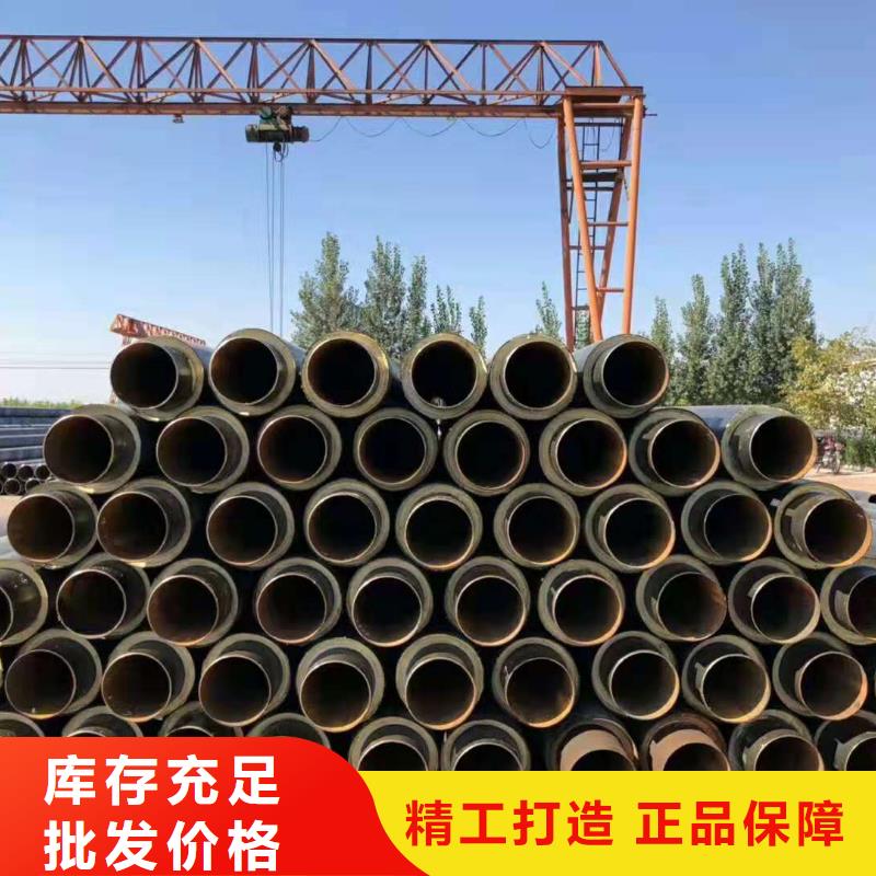 供应申扎直埋保温管现货
