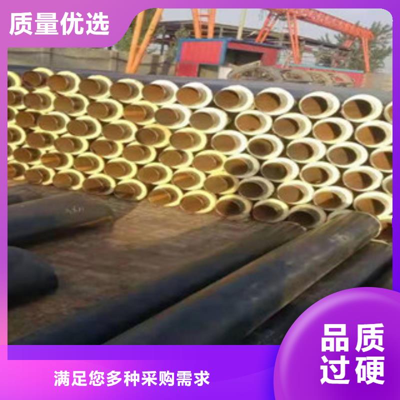 预制直埋保温管出口品质