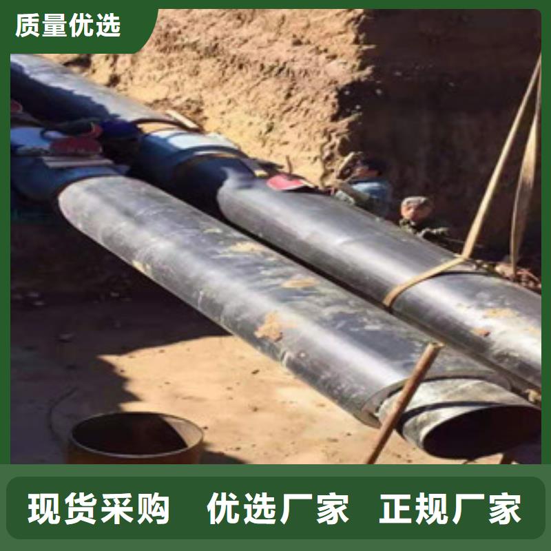 规格全的预制直埋保温管供应商